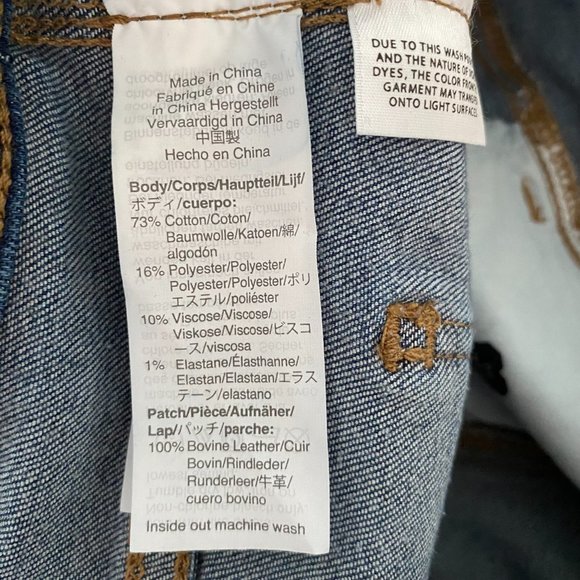 Madewell 10" High-Rise Roadtripper Button Front Jeans - Picture 16 of 16